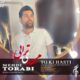 مهدی ترابی